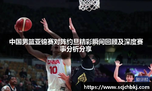 星空真人
