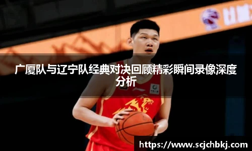 星空真人